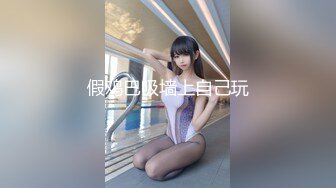 【新片速遞】  ✿果冻传媒✿ GDCM038 骚女健身教练▌艾贝▌勾引学员肛交内射 两级反转狂肏后庭 粗大肉棒操麻了