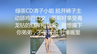 网红女神 最新超人气爆乳貌美少女▌小桃酱▌心机女秘书 高跟爆裂黑丝诱惑老板 精液淫靡浇筑小嘴吞食