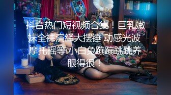 迷死人的小骚货露脸勾引大哥激情啪啪，黑丝情趣骚奶子让大哥无情抽插，干的太猛了把套子弄逼里抠出来好刺激