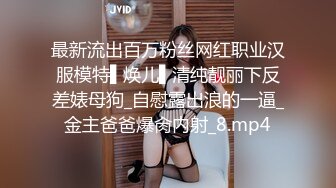 巨乳翘臀美鲍犹如硅胶娃娃，P站火爆极品夫妻【FantasyBabe】最新9月第二期，最完美的性爱享受