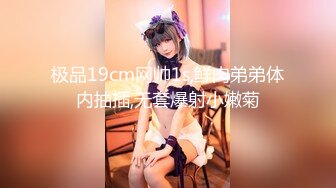 【新片速遞】 熟女妈妈 想你老婆就行了 想你了不是 你老婆好啊 你好 阿姨嘴上这么说 被大鸡吧操的还是蛮舒爽的