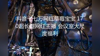 最新4月流出-各大Q群被男友交換女友資源的眾妹子們652P+127V