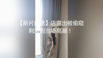 开档牛仔裤伪娘 爽啊我要射了 射了吗 射了 喜欢镜子前面的我 这个姿势最容易让我硬起来 没什么长处除了骑术