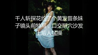 ?网红女神? 最新极品嫩鲍超人气网红女神▌柚子猫▌机械纪元2B极限中出 足交69变成精液采集器 顶宫爆射美少女嫩穴