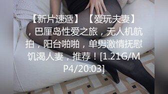 《最新顶流资源》高人气PANS女神小姐姐【圆圆+小宁+思思+果汁】私拍露奶露逼绳艺小宁的阴毛无敌摄影师对白是亮点 圆圆