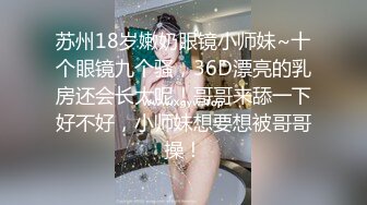 感谢狼友提供服装，干水手服女友