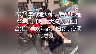 漂亮大奶黑丝美眉 爸爸 老公叫不停 被无套输出 白浆四溢