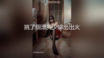 东莞城中村合租房 邪恶的房东偷窥刚下班的小嫩妹洗澡