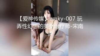 【虪籹激情】约操快餐少妇扒掉内裤摸穴，迫不及待想被操，后入爆插忍住不能大声叫