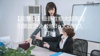 超颜值极品性感御姐女神〖冉冉学姐〗✅清纯学姐口技展示 连续中出两次学姐的骚穴，顶级尤物反差婊