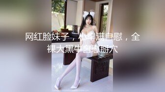 最新台湾妹子自慰档案泄漏事件❤️--183号（里长女儿