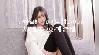 浴室里继父与女儿的激烈炮战