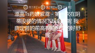 【新速片遞】   ❤️性感小骚货❤️淫乳女神〖下面有根棒棒糖〗车展女神一到床上本性就暴露了 真的特别反差 高潮到胡言乱语骚话连连