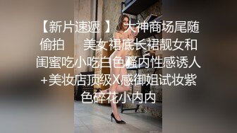 第三弹～熟女骑乘听水声