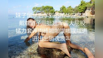 健身房,教练和学员互相吸引,终于在更衣室里下手了 上集