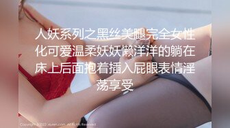 黄X极品气质文员~白领小姐姐【娜依】户外大尺度~车内裸露~户外露出大屁股【13V】 (3)