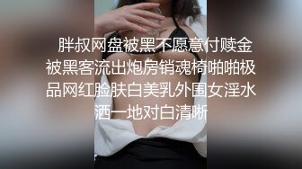 小巧玲珑的美艳人妻，爱死这样的小可爱啦，沐浴打湿头发湿身诱惑，舌吻舔鸡巴，真实便宜了这猪头男！