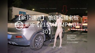 老公，不是说看电影吗，怎么四个人一起操我”