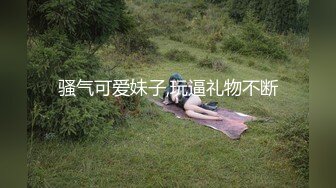 乐乐 突如其来的台湾美女海边搭讪特集