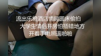 肤白貌美奶大臀圆的极品熟女好姐风骚艳舞第4季 (5)