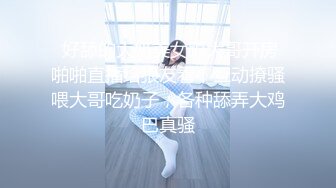 深圳长腿公务员女友，后入