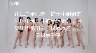 母亲节快乐中指通的熟女女优精选