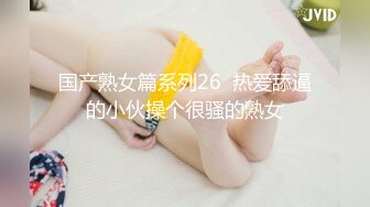 【PM015】欲望健身房下.私教情侣的背叛. #氖氖