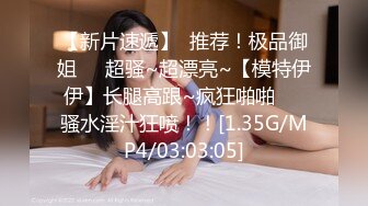 国产AV 星空无限传媒 XK8101 赘婿2.0 邱月