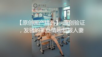 《精品重磅?高价购得》日月俱乐部稀有顶级甜美极品女神上流御姐【阿伦】全裸第八套广播体操 清秀女模【阿欢】全裸广播操两套