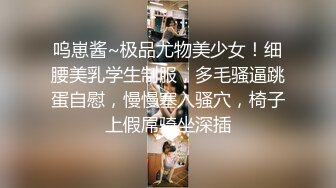 剧情外卖小哥后入长发美少妇深喉怼嘴，第一人称视角乳交白虎蝴蝶逼淫水一地