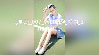 【新片速遞】 小胖哥和漂亮女友之间的私密❤️遭友人曝光