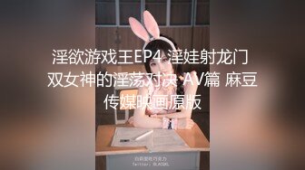 【新片速遞】 ✨【Stripchat】童颜巨尻嫩屄女主播「Vy-6868」脸红害羞直播玩跳蛋控制不住高潮【自压水印】