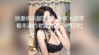 黑客破解网络摄像头监控偷拍 电器维修店小夫妻中午休息的时候在门店里啪啪