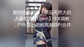 和老婆夜晚没事操操逼