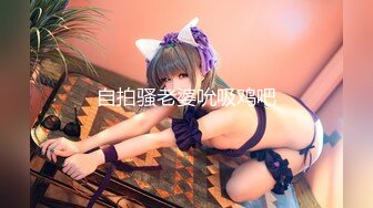 [无码破解]CJOD-395 エッチなお姉さんが痴女ってくる中出しOK回春アジアンメンズエステ 黒川すみれ