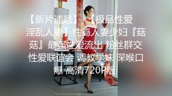 骚气少妇 身材苗条主播 阴毛旺盛 手指揉阴蒂 慢慢插进逼里 抠逼自慰 非常诱人