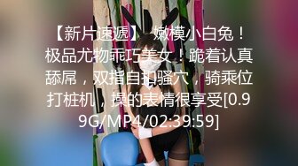 麻豆传媒 BLX0029 人不做爱枉少年 走向绿帽奴的深渊 玥可嵐