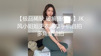 十月新流出旅游景区游乐场女厕偷拍 长裙小美女低着头在摄影机附近仔细看