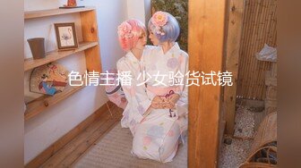 先用甜言蜜语让与纤合度的辣妹交心～再到床上激情啪啪