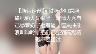 佛山富婆，肥乳肉臀，上她家搞：‘哦哦哦好热啊‘，赚点钱不容易啊，熟女肥逼难满足！