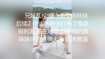 【古月探花】小少妇下午不上班，酒店约情人相聚，肤白貌美身姿曼妙，一番狂插干得肚子疼，趴床脚表示累惨了，