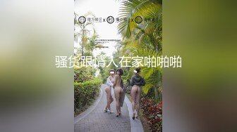 BLX-0032-一根鸡巴操上俩媳妇-无水印母版 VIP0600