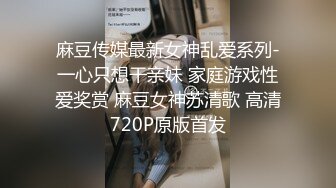 【辽宁夫妻】粉丝群福利，奴性十足的贱婊子骚妻【丝欣Mm】舔脚滴蜡口交啪啪各种性爱自拍(合并)