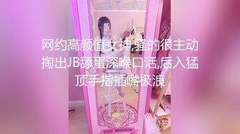 和马子亲热