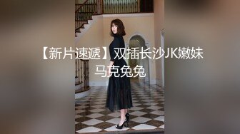 【极品稀缺??斗鱼网红女神】2022最新藏宝图之舞神一姐『小恩雅』高潮表情加强版 切换VR视角超爆 高清1080P原版