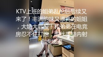 果冻传媒  保姆 考试压力大 父亲重金雇佣高学历性感保姆来解压