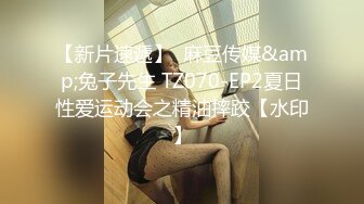 进来的兄弟都会羡慕我有一个极品女友