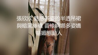 熟女妈妈 儿子 妈难受 快点操妈妈 好好的操我 丰腴妈妈被儿子在家无套输出 骚话不停