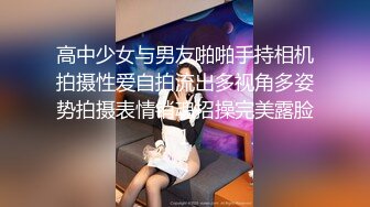 熟人介绍的认识的一个大二妹子800一炮 露脸 身材还可以就是有点瘦