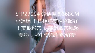 【新片速遞】  推特网黄极品熟女淫妻米奇宝宝❤️淫妻系列_《骚妻被金主们围奸三洞齐插》